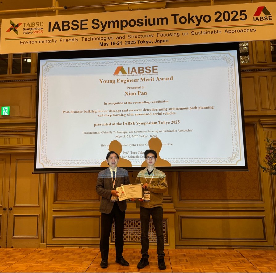 Young Engineer Merit Award
