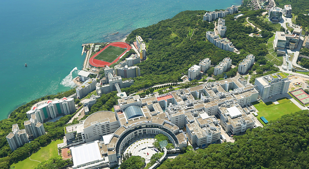 Aerial view of The Hong Kong University of Science and Technology campus
